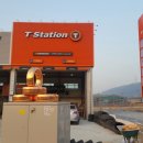 티스테이션 진영점 이미지