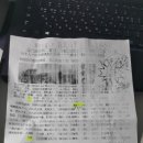 남문여행사 이미지