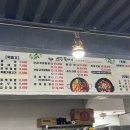 소담뚝배기