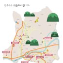 노원동 작은도서관 이미지