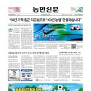 가작축산 이미지