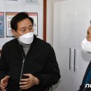 노원부동산공인중개사사무소 이미지