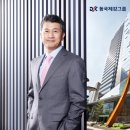 (주)코리아홀딩스그룹 이미지