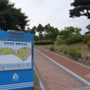 모전공원(테니스장) 이미지