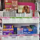 와부동물약국 이미지