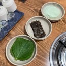 초사골 | [강원 | 인제] 매콤한게 끌리는 날에는 인제맛집 초사골 쭈꾸미낙지 인제점