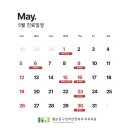 황순정구강악안면외과치과의원 이미지