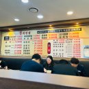 뿅의 전설 이미지