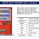 부평북로 이미지