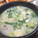 대가진설렁탕 이미지