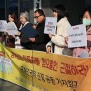 (NEW)국악의 이해(이론편) 이미지