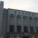 태평백화점 스포츠센터 국민일보