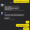 도원컴퍼니