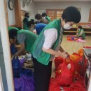 부곡경로식당 이미지