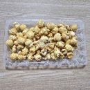들말슈퍼 GS25 | GS25 슈퍼트러플 팝콘 후기
