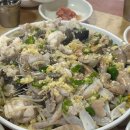 영도구-11 부산대교공영주차장옆 이미지