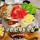 (주)그라미 이미지