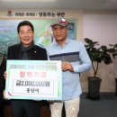 홍단 - 사천시 읍내로 9 | 홍단
