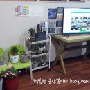 군산스마트공인중개사 이미지