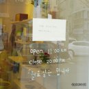 도예카페소예 이미지