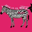 만화야놀자 이미지