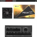 골드PC | 시소식 포커스 골드 GM 성능 후기 파워 서플라이란?