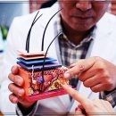 오정한의원 이미지