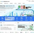 환경 | 차세대 폐자원에너지 종합정보관리시스템 &#39;공개&#39;…“SRF 등 10종 데이터 한눈에” | 전자신문 이미지