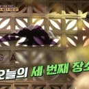 스타분식 이미지