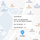 세븐일레븐 울산동진점 이미지