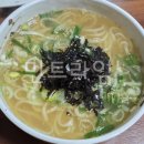 순이네칼국수 이미지