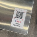 건대 곱창 맛집, 소곱창 무한리필 가능한 광명대창집