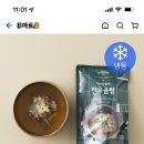 상동코앤비이비인후과의원 네이버블로그