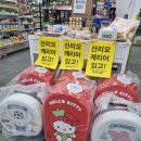 세븐일레븐(안양석수점) 네이버블로그