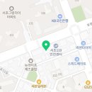 김일중내과의원 이미지