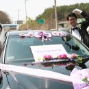 극동건설(주) 헤럴드경제