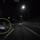 스텔스짐 이미지