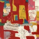 피카소장 이미지