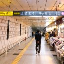 올리브영 잠실역8호선점 이미지