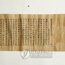 불교중앙박물관 이미지