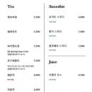 빌리베이커 이미지