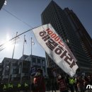 LG마포빌딩 이미지