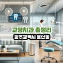 용산동001 이미지