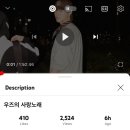 탐앤드제인유치원 | 형체가 없는 게 형체가 있는 것을 살리기도 하고