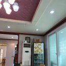 이가홍가 이미지