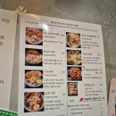 영남대학교 환경 | 영남대라멘혼밥 라멘집이곳 불향 강한 차슈 돈코츠 후기