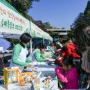 초록놀이터 이미지