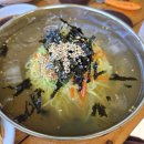 하모니통나무집 | 대구 근교 힐링 여행, 부모님과 가기 좋은 현풍 ‘비슬산 참숯굴 찜질방’ 식당까지 풀코스 솔직후기!