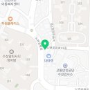 이마트24 시지노변점