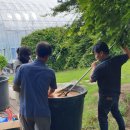 함평군환경관리센터 이미지